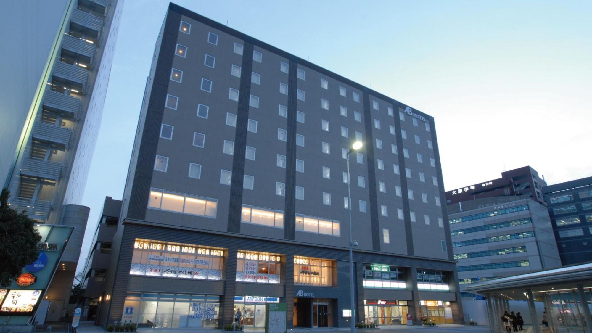 Ab Hotel Kanazawa Exterior foto